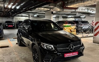 Mercedes-Benz GLC AMG, 2017 год, 3 900 000 рублей, 1 фотография
