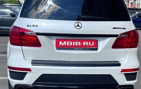 Mercedes-Benz GL-Класс, 2014 год, 3 050 000 рублей, 7 фотография