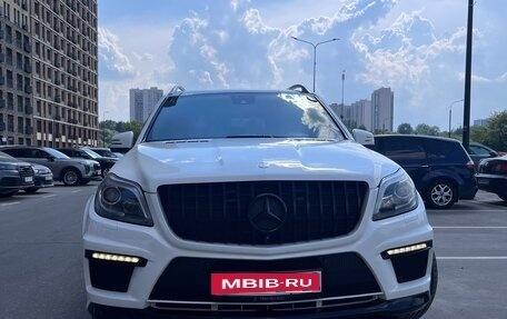 Mercedes-Benz GL-Класс, 2014 год, 3 050 000 рублей, 4 фотография