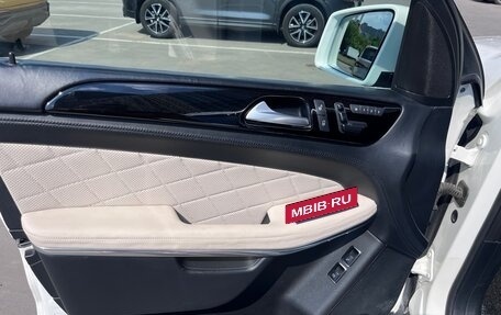 Mercedes-Benz GL-Класс, 2014 год, 3 050 000 рублей, 12 фотография