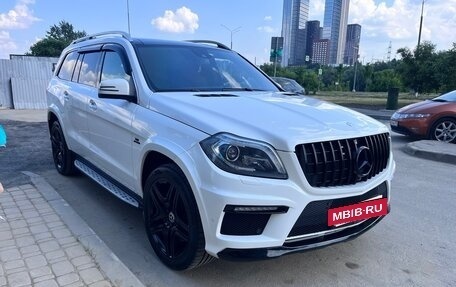 Mercedes-Benz GL-Класс, 2014 год, 3 050 000 рублей, 22 фотография