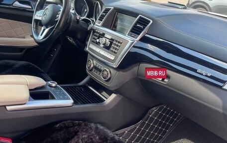 Mercedes-Benz GL-Класс, 2014 год, 3 050 000 рублей, 20 фотография