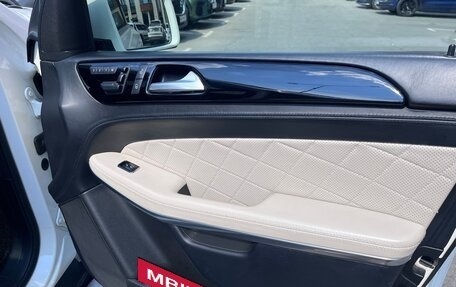 Mercedes-Benz GL-Класс, 2014 год, 3 050 000 рублей, 21 фотография