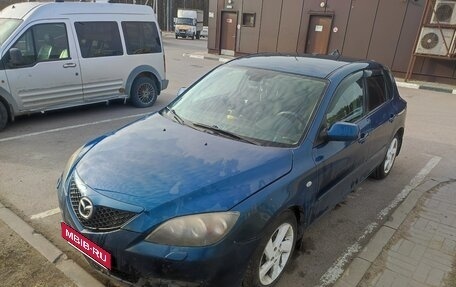 Mazda 3, 2007 год, 250 000 рублей, 4 фотография