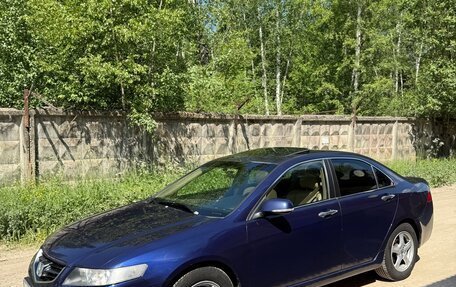Honda Accord VII рестайлинг, 2005 год, 715 000 рублей, 2 фотография