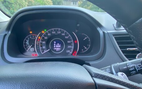 Honda CR-V IV, 2014 год, 1 800 000 рублей, 7 фотография