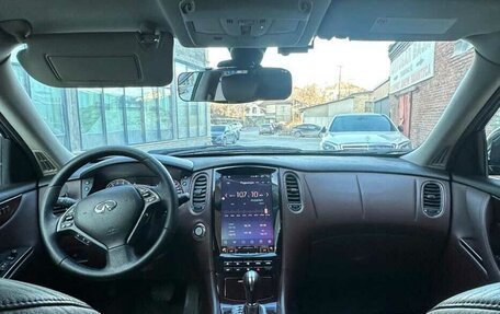 Infiniti EX, 2010 год, 1 250 000 рублей, 4 фотография