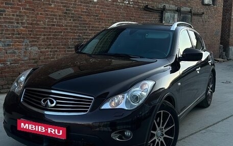 Infiniti EX, 2010 год, 1 250 000 рублей, 2 фотография