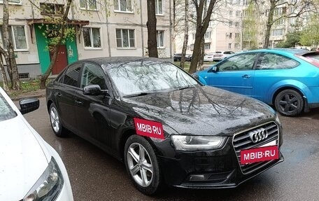 Audi A4, 2015 год, 1 100 000 рублей, 9 фотография