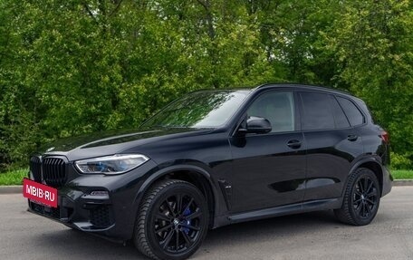 BMW X5, 2020 год, 8 000 000 рублей, 7 фотография