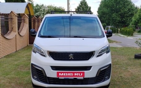 Peugeot Traveller I, 2020 год, 2 745 000 рублей, 4 фотография