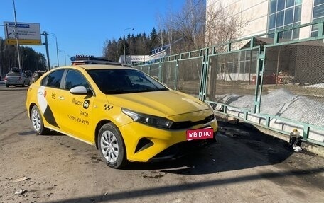 KIA Cerato IV, 2021 год, 1 400 000 рублей, 1 фотография
