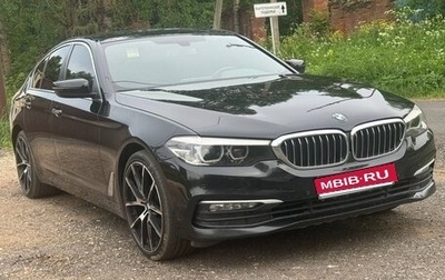 BMW 5 серия, 2017 год, 2 850 000 рублей, 1 фотография