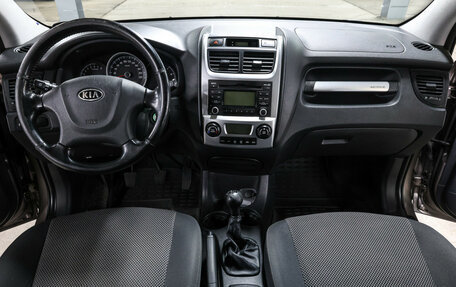 KIA Sportage II, 2010 год, 1 097 000 рублей, 15 фотография