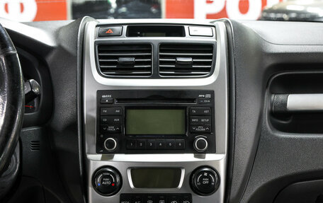 KIA Sportage II, 2010 год, 1 097 000 рублей, 16 фотография