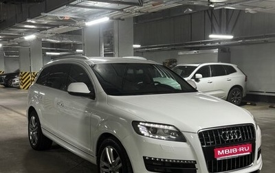 Audi Q7, 2010 год, 1 100 000 рублей, 1 фотография