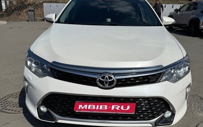 Toyota Camry, 2017 год, 2 620 000 рублей, 1 фотография