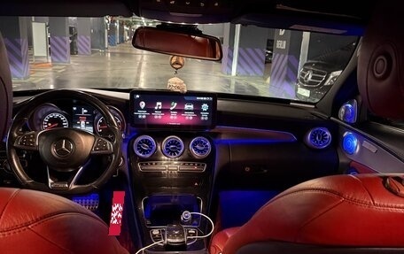 Mercedes-Benz C-Класс, 2014 год, 2 350 000 рублей, 1 фотография