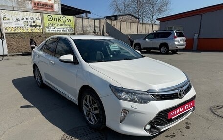 Toyota Camry, 2017 год, 2 620 000 рублей, 10 фотография