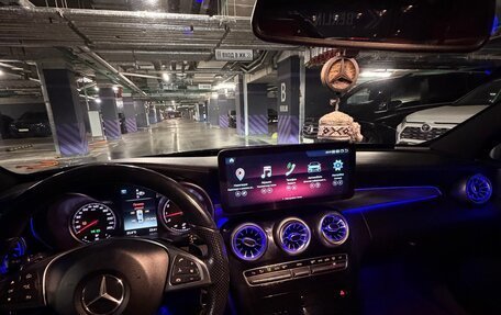 Mercedes-Benz C-Класс, 2014 год, 2 350 000 рублей, 2 фотография