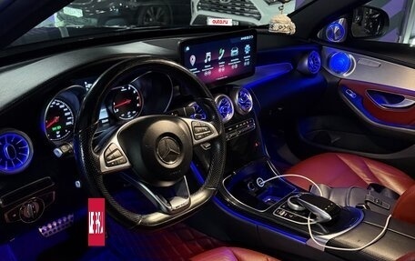 Mercedes-Benz C-Класс, 2014 год, 2 350 000 рублей, 5 фотография