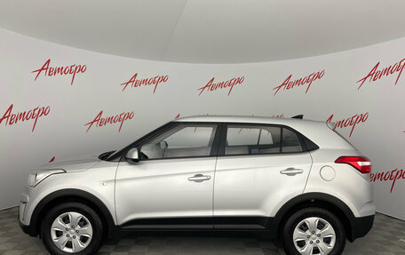 Hyundai Creta I рестайлинг, 2018 год, 1 285 000 рублей, 2 фотография