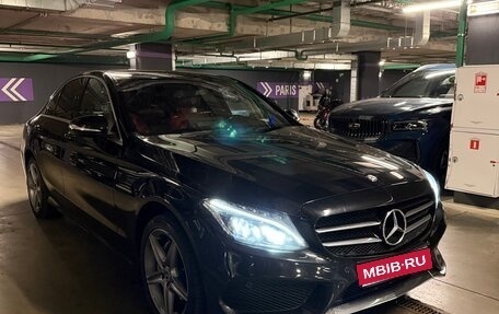 Mercedes-Benz C-Класс, 2014 год, 2 350 000 рублей, 13 фотография