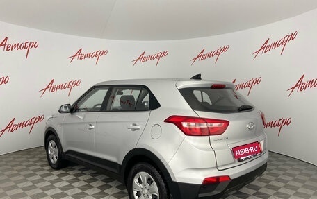 Hyundai Creta I рестайлинг, 2018 год, 1 285 000 рублей, 3 фотография
