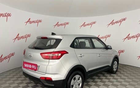 Hyundai Creta I рестайлинг, 2018 год, 1 285 000 рублей, 5 фотография