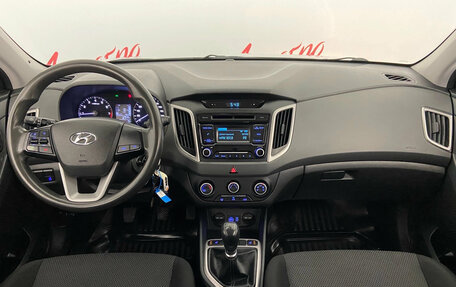 Hyundai Creta I рестайлинг, 2018 год, 1 285 000 рублей, 9 фотография