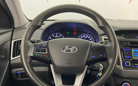 Hyundai Creta I рестайлинг, 2018 год, 1 285 000 рублей, 11 фотография