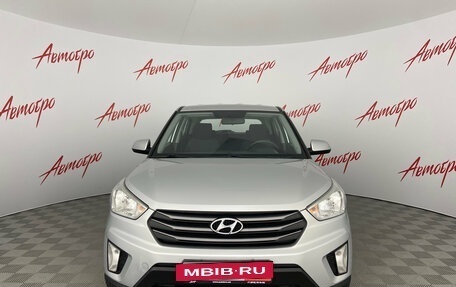 Hyundai Creta I рестайлинг, 2018 год, 1 285 000 рублей, 8 фотография