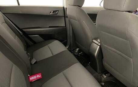 Hyundai Creta I рестайлинг, 2018 год, 1 285 000 рублей, 13 фотография