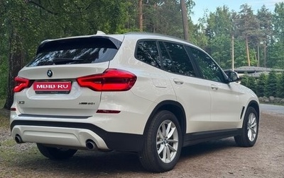 BMW X3, 2019 год, 3 575 000 рублей, 1 фотография