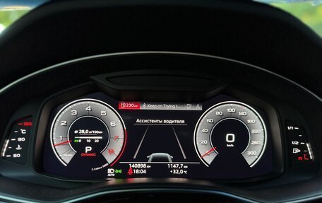Audi Q8 I, 2019 год, 6 000 000 рублей, 19 фотография