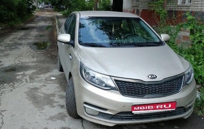 KIA Rio III рестайлинг, 2015 год, 842 000 рублей, 1 фотография