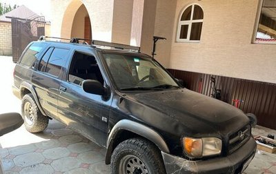 Nissan Pathfinder, 1999 год, 300 000 рублей, 1 фотография