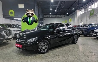 Mercedes-Benz C-Класс, 2017 год, 1 949 000 рублей, 1 фотография