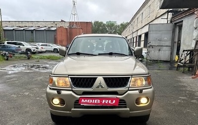Mitsubishi Pajero Sport II рестайлинг, 2007 год, 1 130 000 рублей, 1 фотография