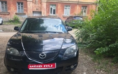 Mazda 3, 2005 год, 240 000 рублей, 1 фотография