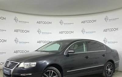 Volkswagen Passat B6, 2008 год, 418 000 рублей, 1 фотография
