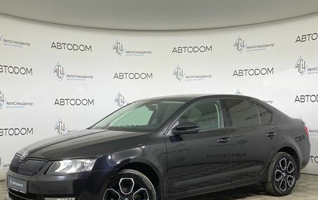 Skoda Octavia, 2014 год, 1 190 000 рублей, 1 фотография