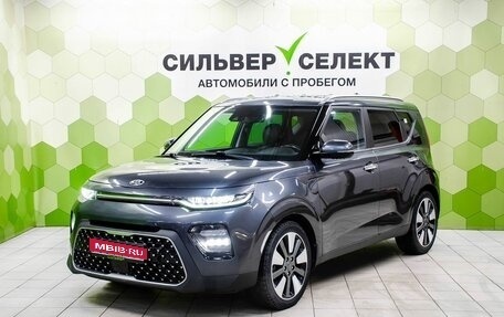 KIA Soul III, 2019 год, 1 749 000 рублей, 1 фотография
