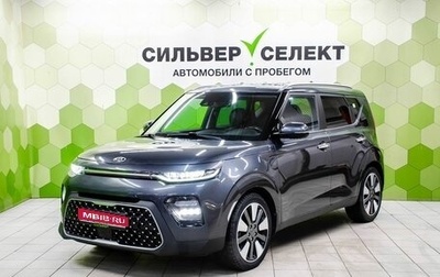 KIA Soul III, 2019 год, 1 749 000 рублей, 1 фотография