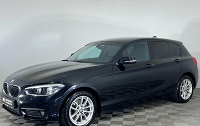 BMW 1 серия, 2017 год, 1 680 000 рублей, 1 фотография
