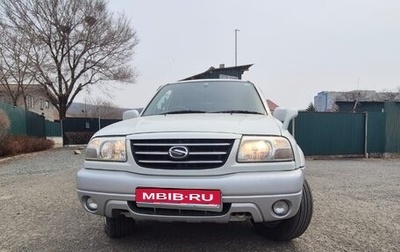 Suzuki Escudo III, 2001 год, 835 000 рублей, 1 фотография