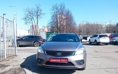 KIA cee'd I рестайлинг, 2011 год, 849 000 рублей, 1 фотография