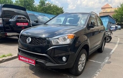 SsangYong Actyon II рестайлинг, 2014 год, 1 100 000 рублей, 1 фотография