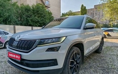 Skoda Kodiaq I, 2021 год, 3 000 000 рублей, 1 фотография