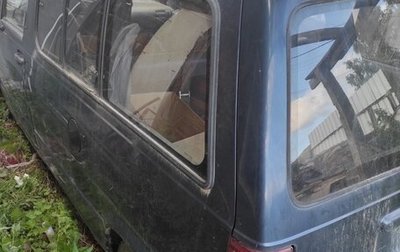 Ford Aerostar, 1993 год, 70 000 рублей, 1 фотография